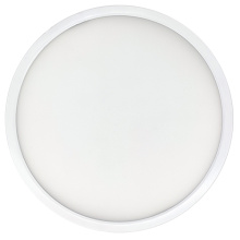 Bulbrite 773607 - LED14FLUSH/7/5CCT/927-950/J/WH/D