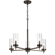 Visual Comfort & Co. Studio Collection 3190305-778 - Zire Five Light Chandelier
