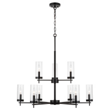 Visual Comfort & Co. Studio Collection 3190309EN-112 - Zire Nine Light Chandelier